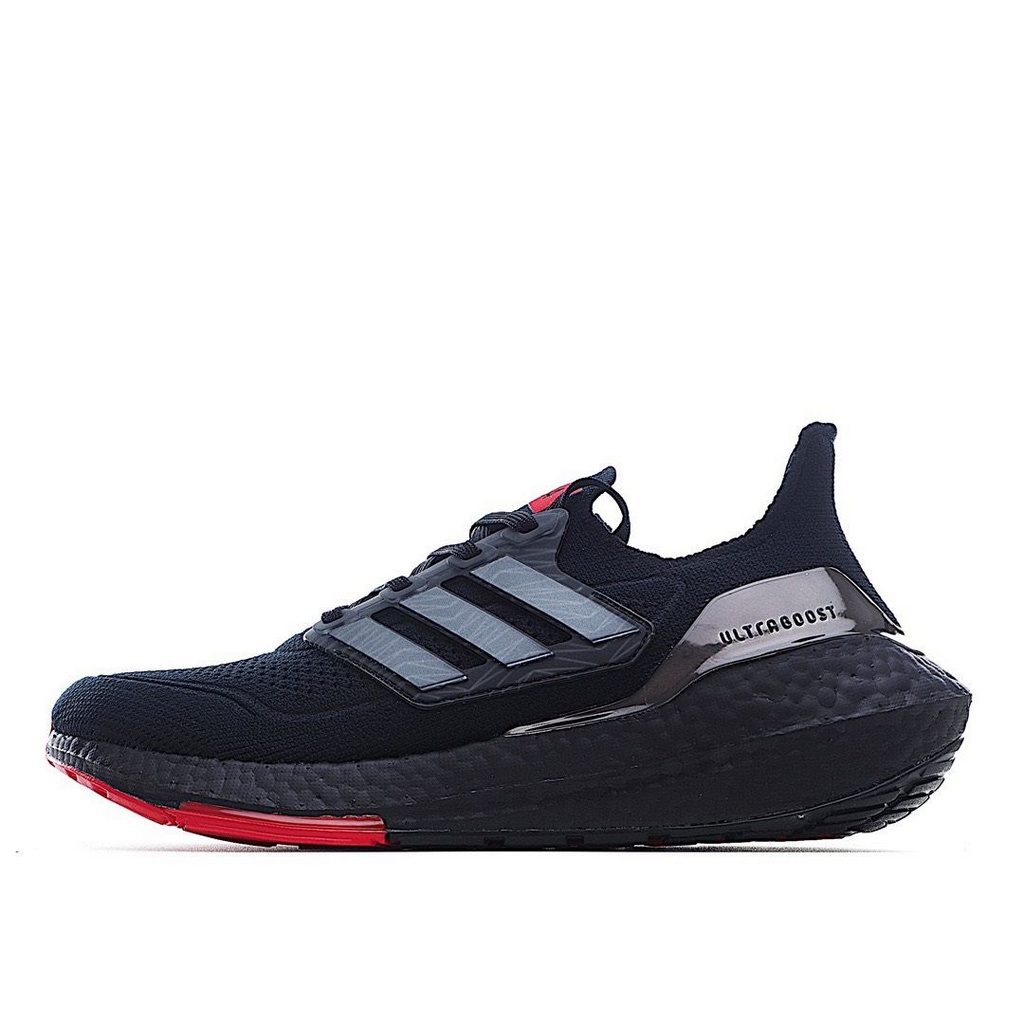 adidas ultra boost 21 masculino