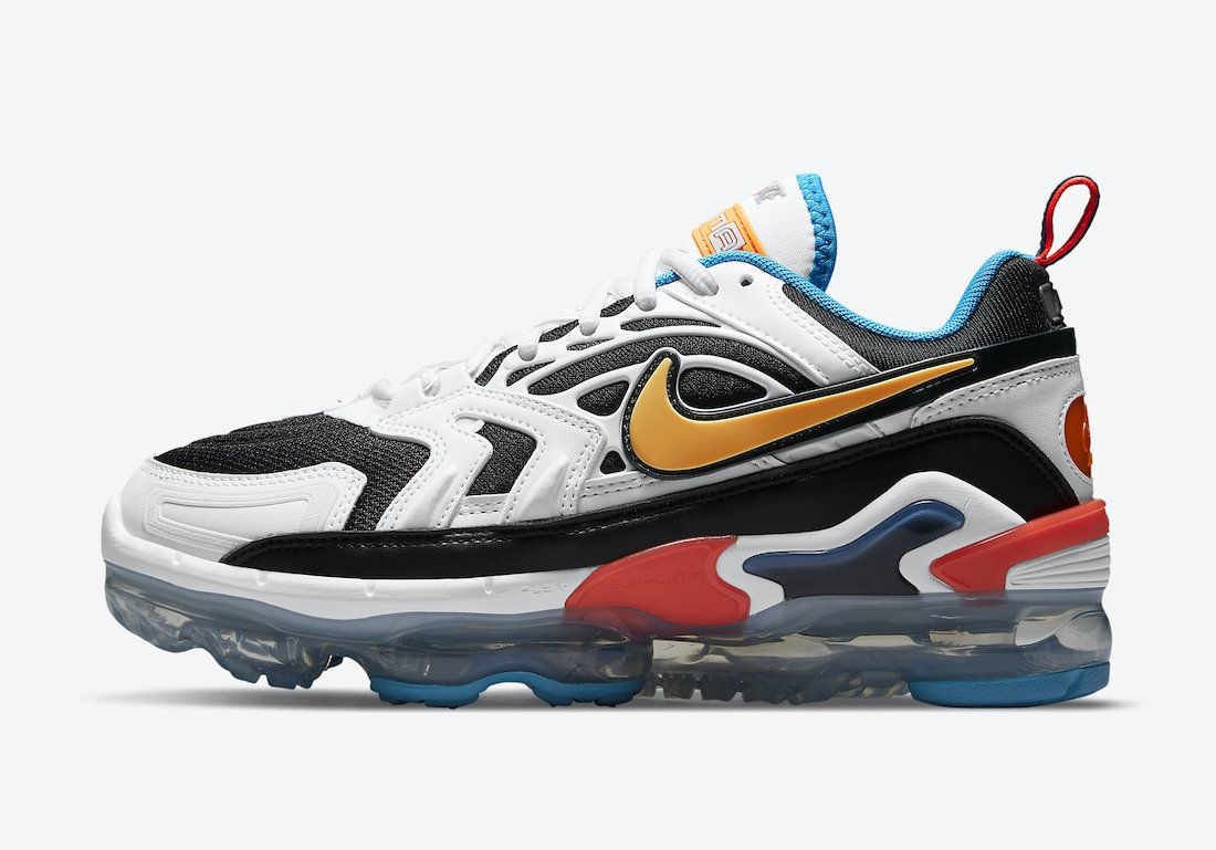 przebite vapormaxy
