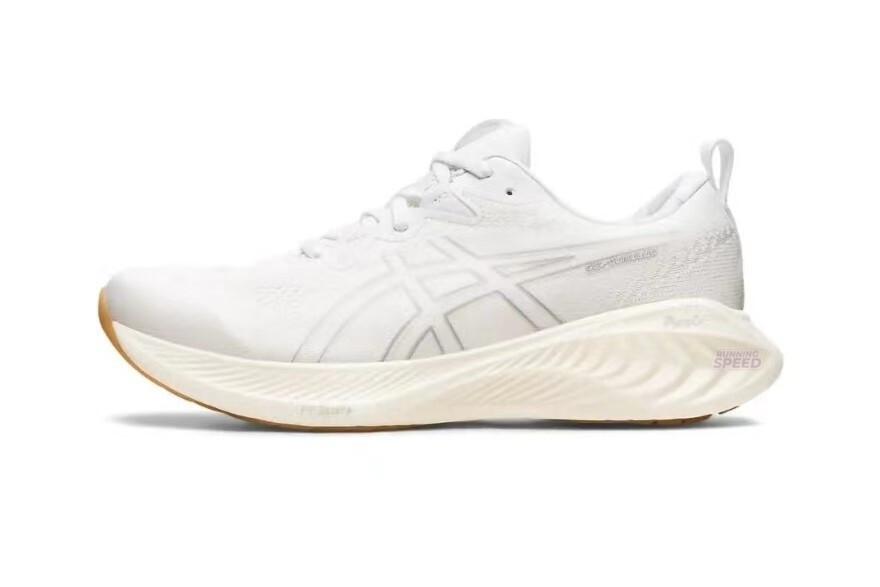 Tênis Asics Gel Cumulus 25 - Branco - Masculino 