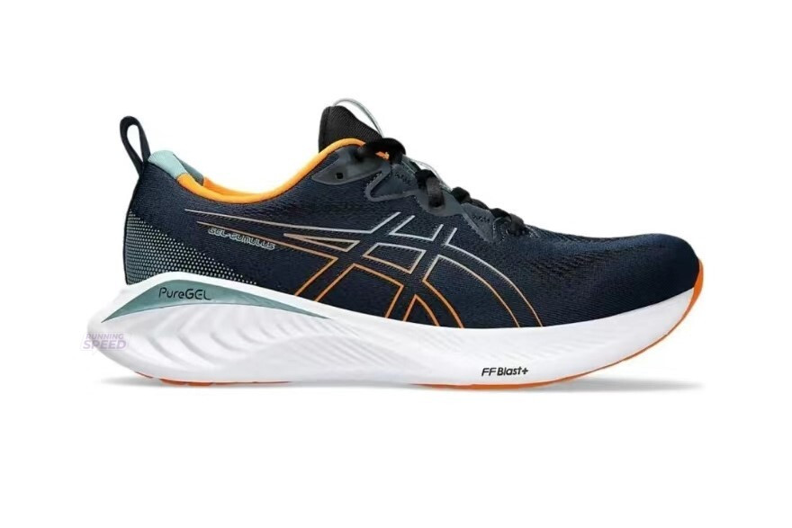 Tênis Asics Gel Cumulus 25 - Preto Azul Escuro Amarelo - Masculino 